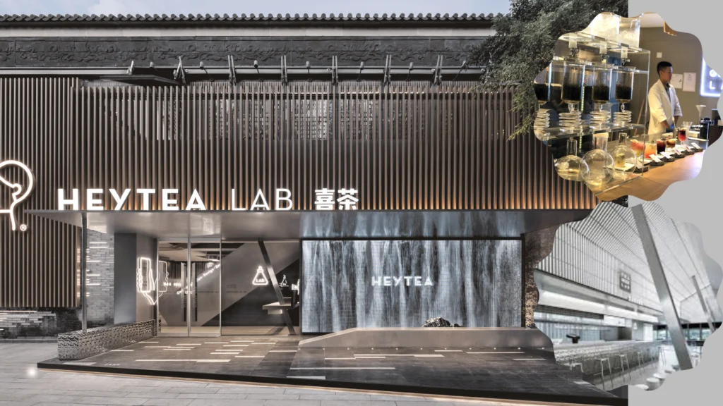 Heytea Lab