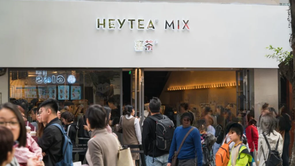 Heytea Mix