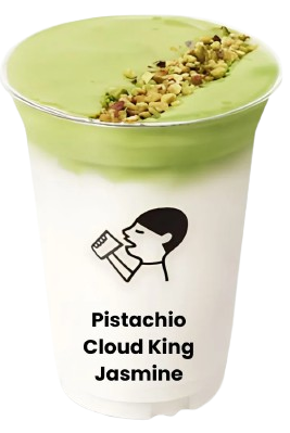 Heytea Menu Singapore 3 Bobo Sundae Heytea 1 removebg preview e1779633998626