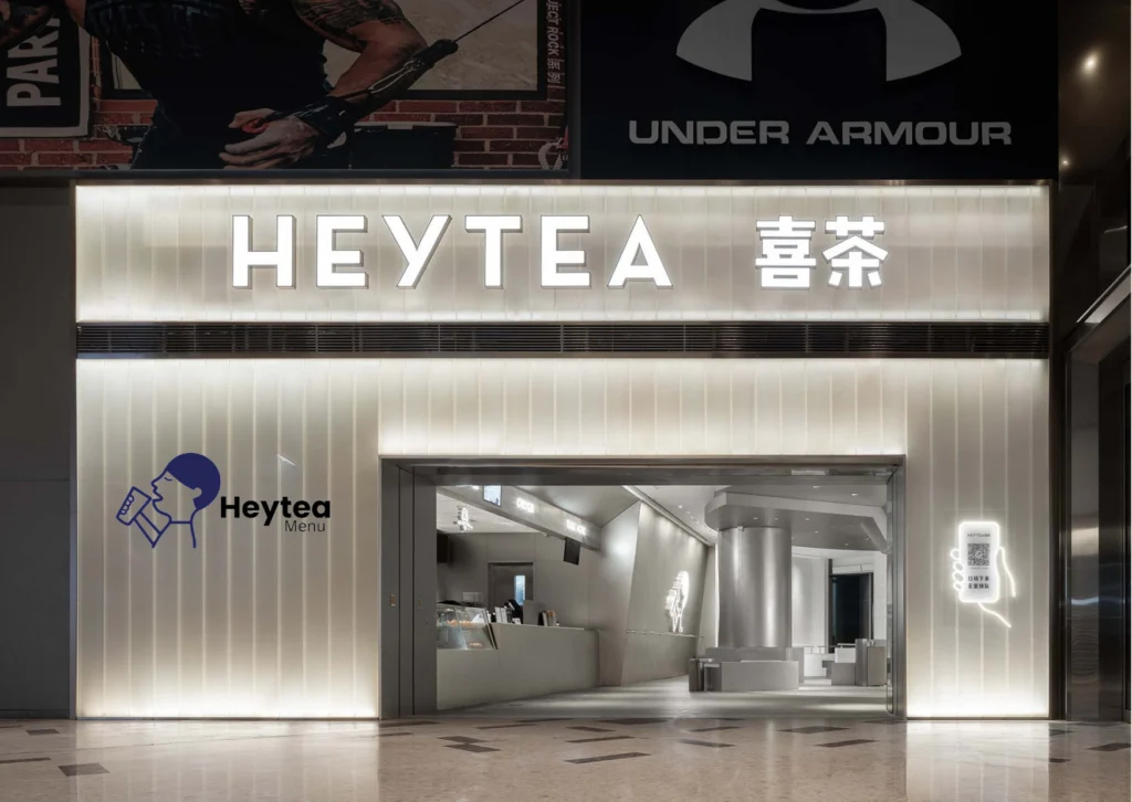 Heytea store design